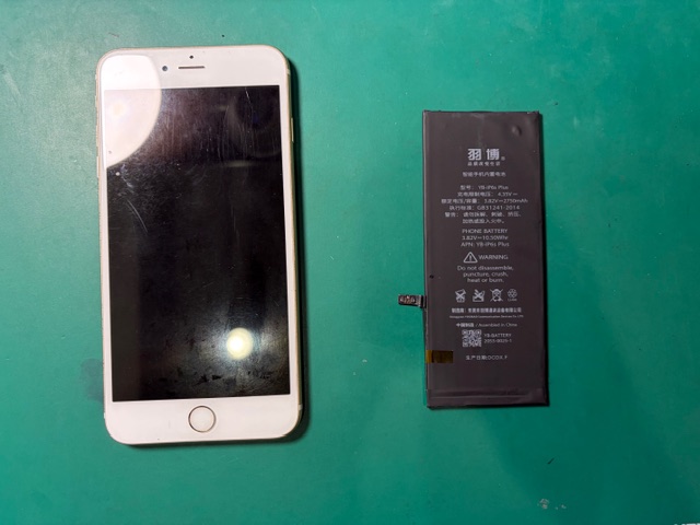 神戸市からお越しのお客様よりiPhone6sPlusのバッテリー交換をご依頼いただきました！